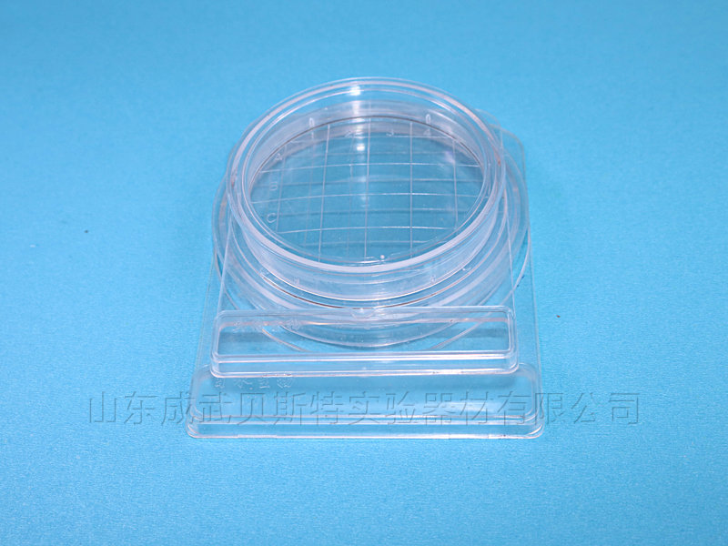 培養(yǎng)皿