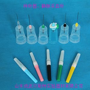 靜脈采血針