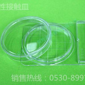 廠家直銷塑料培養(yǎng)皿、接觸皿