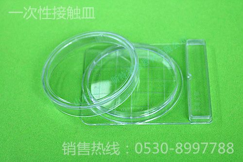 廠(chǎng)家直銷(xiāo)塑料培養(yǎng)皿、接觸皿