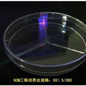 廠(chǎng)家直銷(xiāo)培養(yǎng)皿，接觸皿，價(jià)格實(shí)惠  量大從優(yōu)