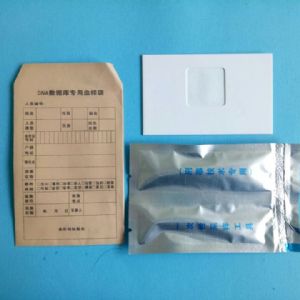 內(nèi)置型采血卡套裝