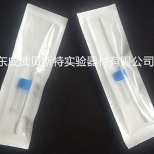 病毒采樣管型號