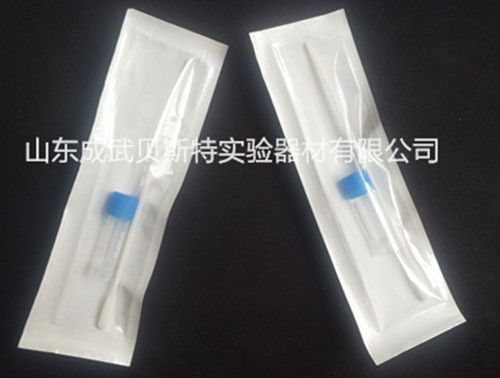 病毒采樣管型號(hào)