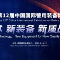 <img src=upfile/images/2025/05/18/small3_17475499242209699.jpg height=150>