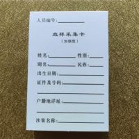 <img src=upfile/images/2025/07/30/small3_17538435275046644.jpg height=150>