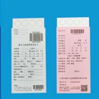 <img src=upfile/images/2025/07/30/small3_17538437618132017.JPG height=150>