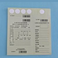 <img src=upfile/images/2025/10/05/small3_17596549958144926.jpg height=150>